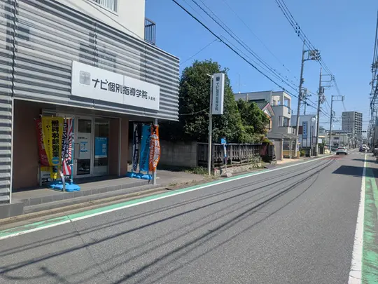 キャンパス写真